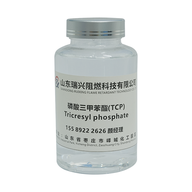 Tricresyl Phosphate-TCP