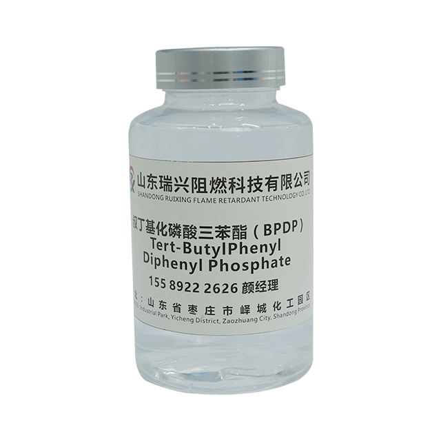 Butylated Triphenyl Phosphate Ester-BPDP