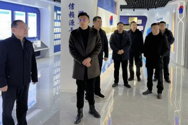 Leaders At All Levels To Enterprises To Carry Out Research