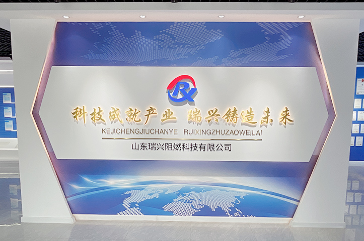 List Of 30 Innovative Growth Industrial Enterprises In Zaozhuang City