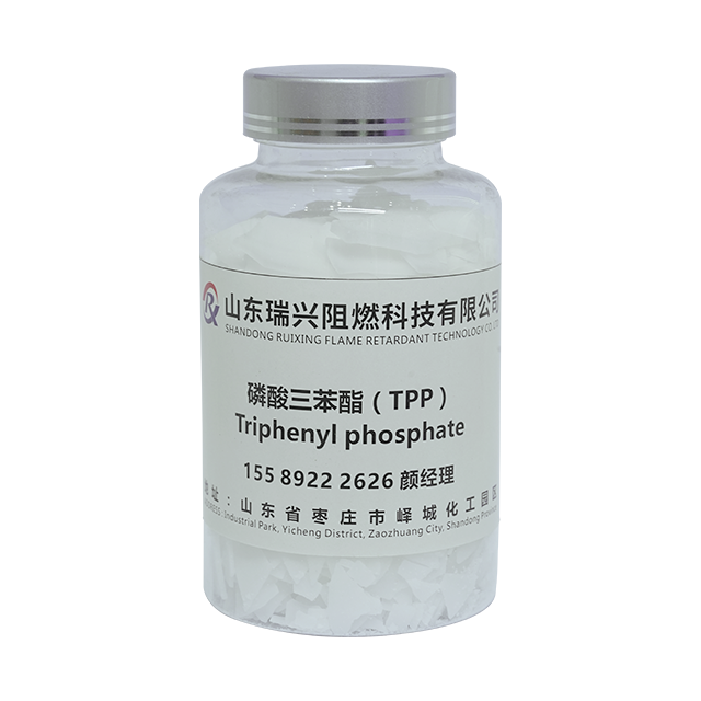 Triphenyl Phosphate-TPP
